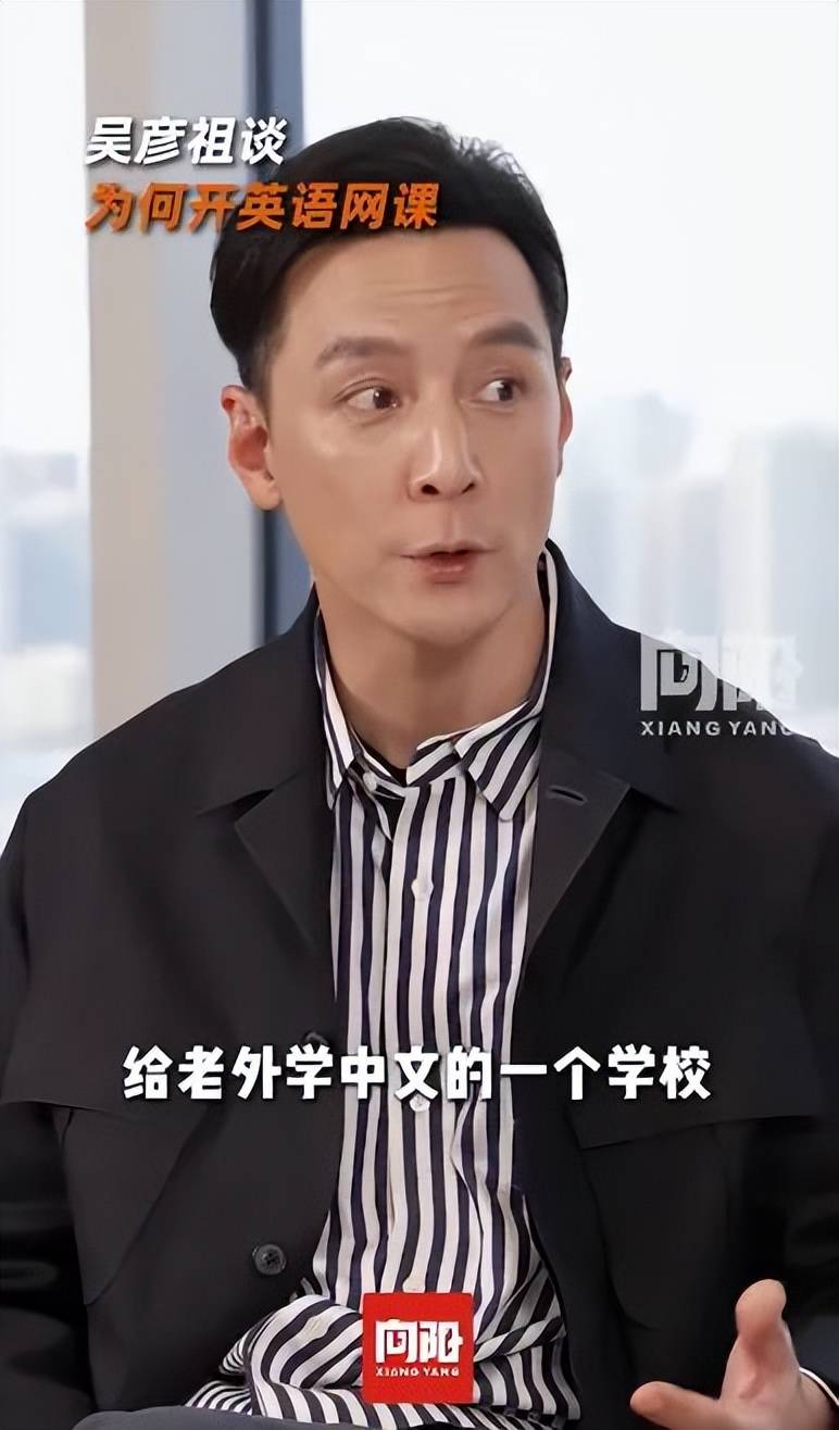 想参加GT3还想开飞机感慨自己有点老了开元棋牌冲上热搜！吴彦祖亮相上海车展称(图2)