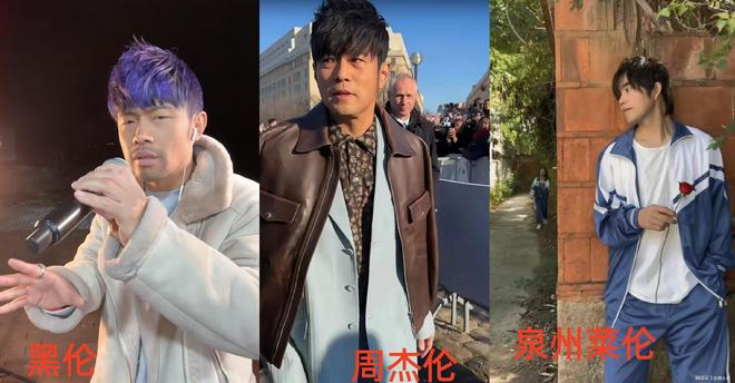 新闻：比段子更精彩的未曝光事件开元棋牌2025年啼笑皆非奇葩(图3)